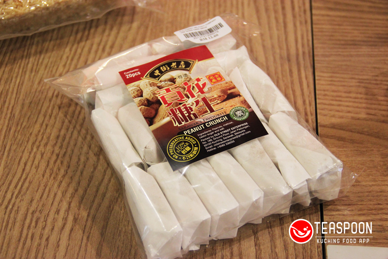 【Kuching Food Guide】13 Kuching’s Best Food Gifts Teaspoon